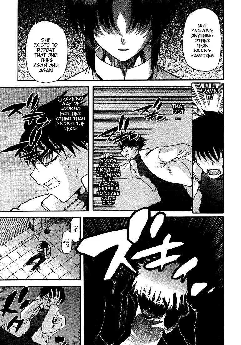 Shingetsutan Tsukihime Chapter 56 13